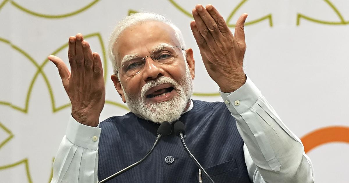 PM Kisan 19th Installment Released