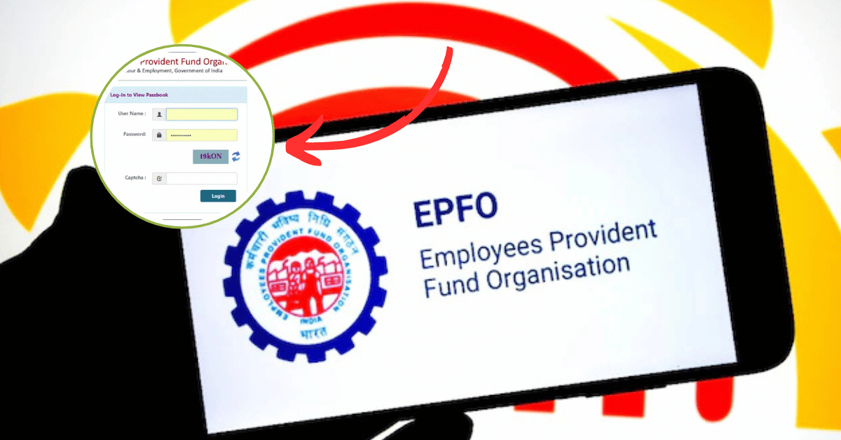EPFO Balance Check Kaise Kare