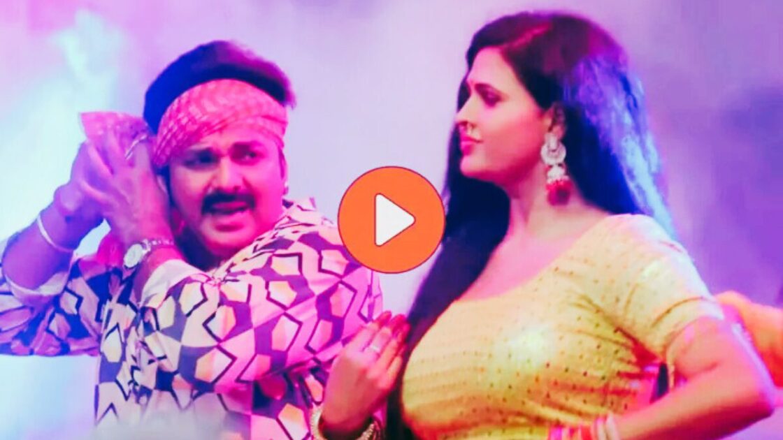 Bhojpuri Song Babuaan